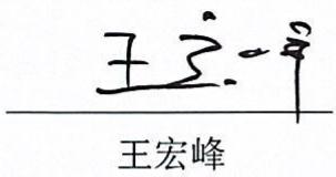 图12