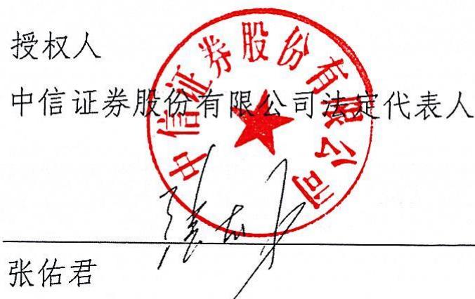 图15
