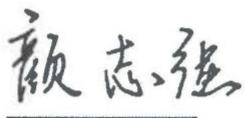 图16