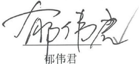 图22