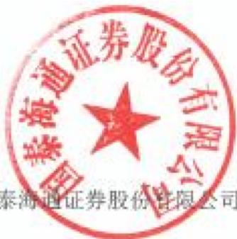图25