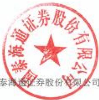图26