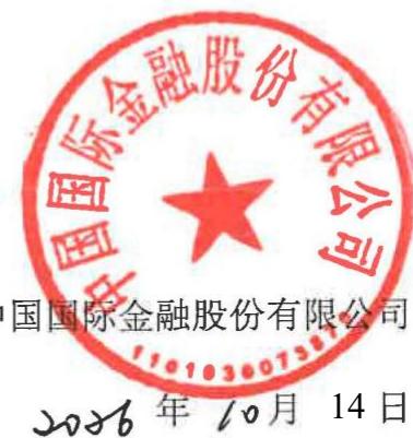 图29
