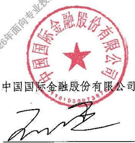 图31