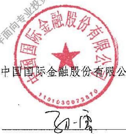 图32