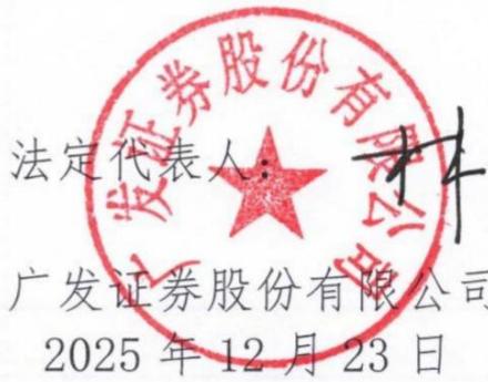 图36
