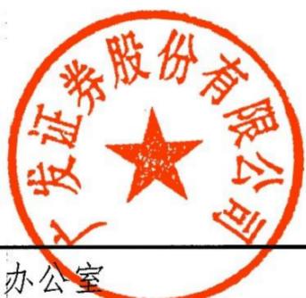 图37