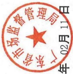 图38