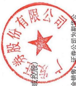 图39