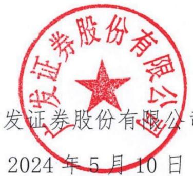 图41