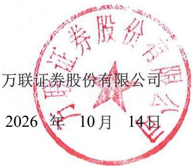 图42