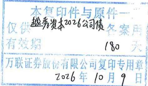图43