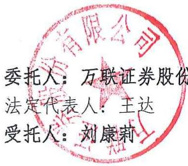 图44