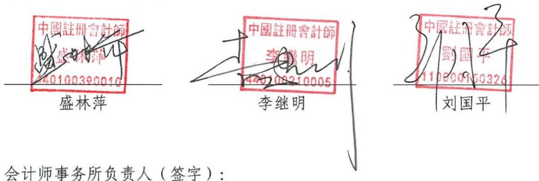 图47