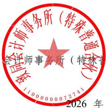图48