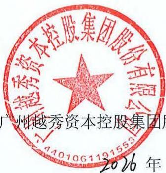 图50