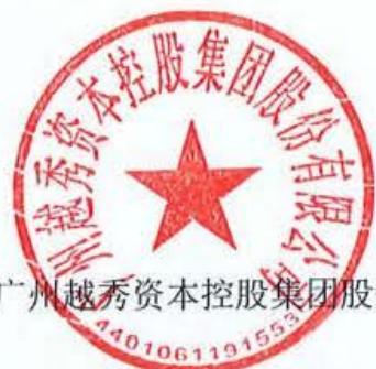 图52