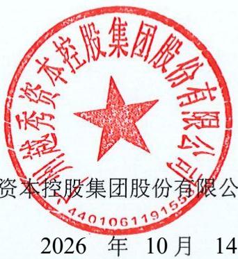 图55