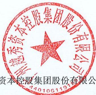 图56