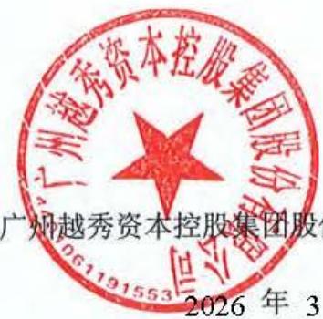 图57