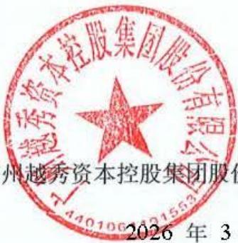 图59