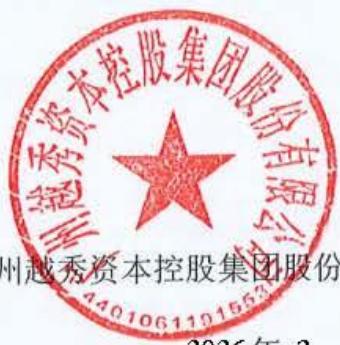 图60