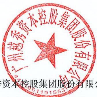 图61