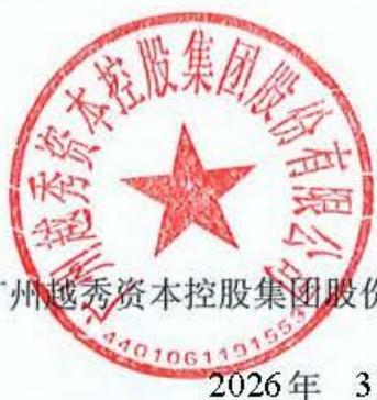 图62