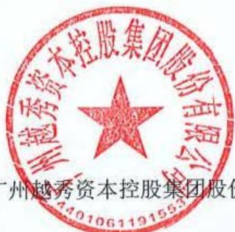 图65