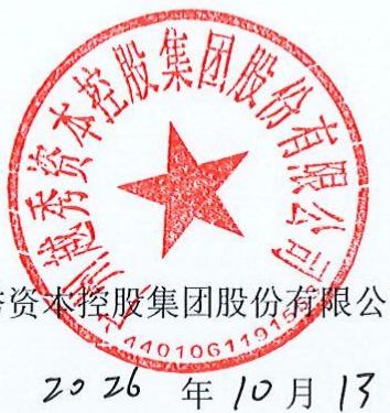 图67