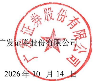 图7