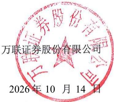 图8