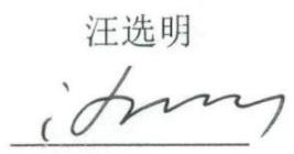 图11