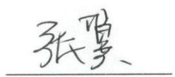 图14