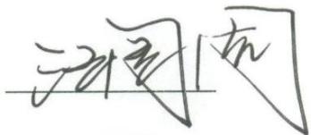 图16