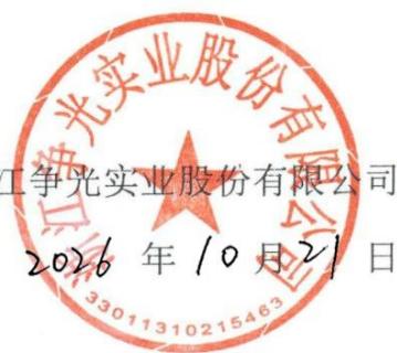 图18