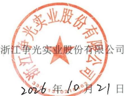 图19