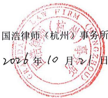 图22