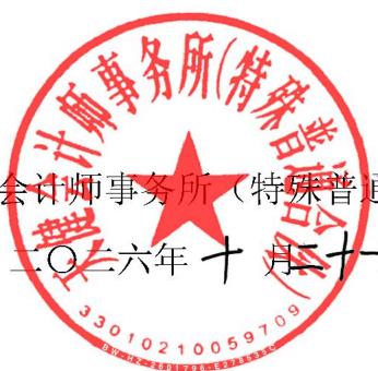 图25