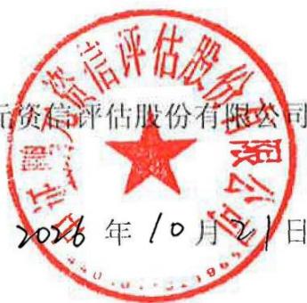 图26