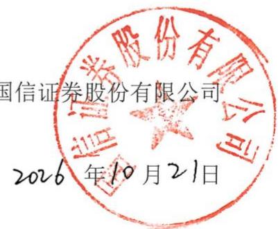 图10