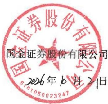 图11