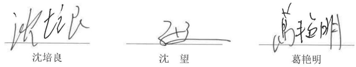 图13