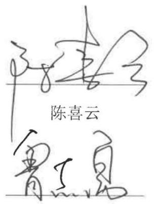 图17