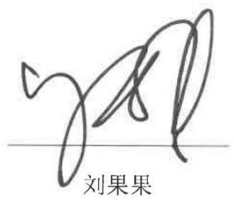 图18