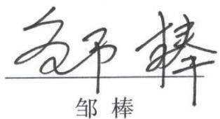 图27