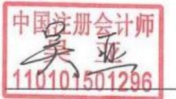 图31