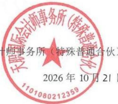 图33