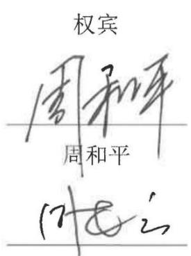 图34