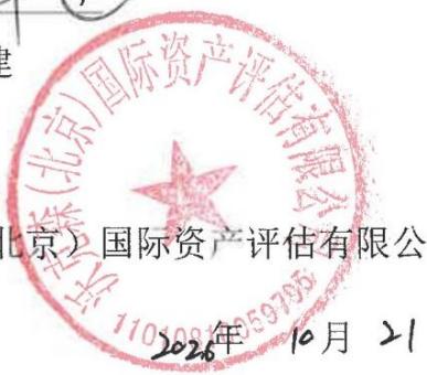 图36